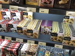 -综合保税区进口商品直销中心(新百店)