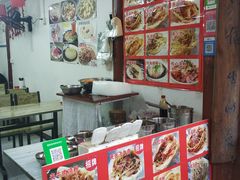 -小陈方酥锅盔(古城总店)