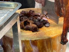 -永兴烧腊