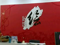 -尚想绘·艺术中考·中考咨询
