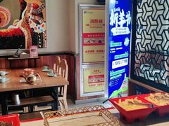 -额尔敦传统涮(光明路店)