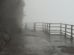 -重庆云阳龙缸景区