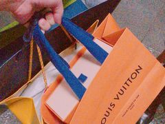 -LV路易威登(国际广场店)