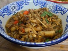 -生记(苏眼井店)