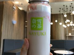 -奈雪的茶(漫广场店)