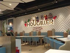 -豪客来牛排(雄峰城店)