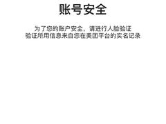 -韩厨烤肉火锅无限自助餐厅(潮流特区店)