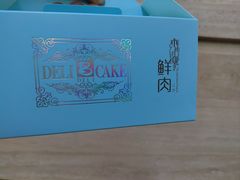 -老大昌(淮海中路店)