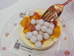 -Juliaanna茱安娜烘焙(中心店)