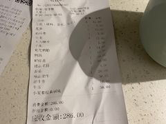 -野妹火锅(北京路店)