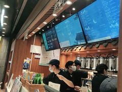 -茶理宜世(东方宝泰店)