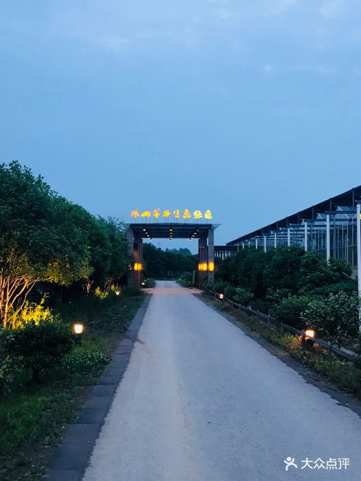 汤山翠谷生态餐厅图片 - 第360张