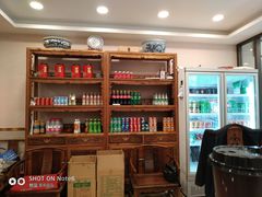 -老刘家永盛斋·传统泡馍(东关南街店)