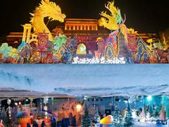 -芜湖方特东方神画