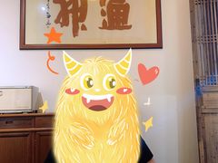 -文儒九号·闽菜馆(三坊七巷店)