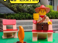 -济南恒隆广场