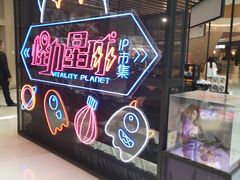 -深圳来福士广场