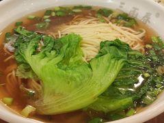 阳春面-三两春(浦三路店)