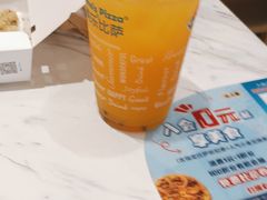 -达美乐比萨(骏壹万邦广场店)