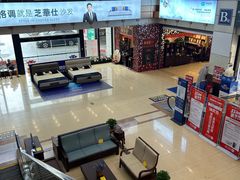 -香江家居品牌工厂批发城