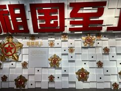 -上海市龙华烈士陵园