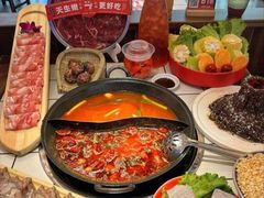 -热火朝天鲜切牛肉火锅(南强街巷店)
