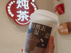 -炖物24章·顺时轻养茶(黄龙店)