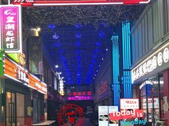 -东晓胜汇里(南洲北路店)