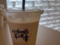-J's Cafe Lab
