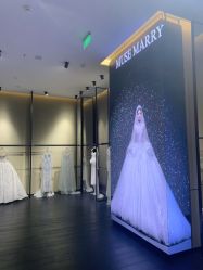 -MuseMarry婚纱(前海嘉里中心店)