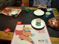 -蛙小侠(珠海华发商都店)