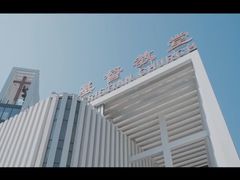 -海淀教堂教堂婚礼