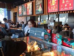 -星巴克(广州立白中心店)