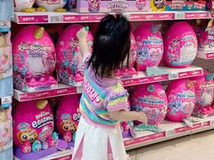-TOYSRUS玩具反斗城(上海万象城店)