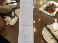 -长春高新益田福朋喜来登酒店·宜客乐标帜餐厅
