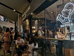 -喜茶(北京三里屯太古里店)
