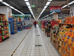 -物美超市(通州梨园店)