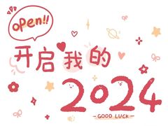 -薛新颖红豆饼(中式甜点山师店)
