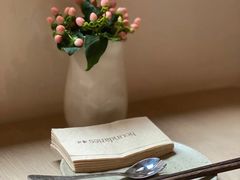 -boundaries籬苑(瑞光创意工厂-贰号院店)