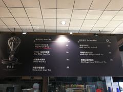 -黑草莓(重庆路店)