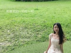 -青青世界