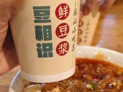 -豆相识•九九豆腐脑(牛咡桥店)