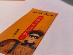 -乾隆美食·本帮菜(黄河路店)