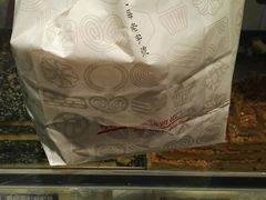 -上海哈尔滨食品厂(淮海中路店)