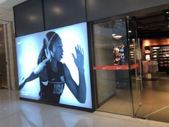 -耐克(恒隆广场店)