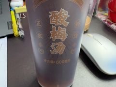 -南门涮肉(天坛南门店)