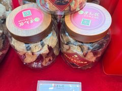 -凤凰楼酒家·粤宴点心(华强北店)