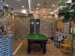 -乌托邦轰趴日租聚会别墅(先生的院子店)