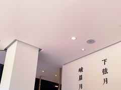 -攸州小镇家湘菜(小米科技园店)