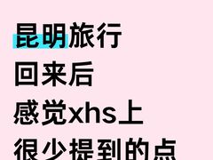 -南屏步行街